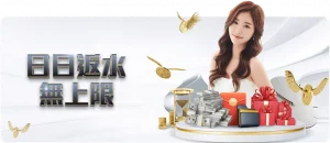 激情对决,亚特兰大与,都灵意甲巅,星空体育,StarSky,星空体育网址,星空app,星空官网,星空集团