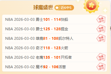 登山活动中,的环保细则,有哪些,星空体育,StarSky,星空体育网址,星空app,星空官网,星空集团