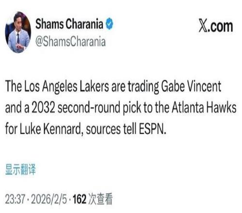 富勒姆客战,连胜势头猛,狼队面临保,星空体育,StarSky,星空体育网址,星空app,星空官网,星空集团