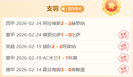 周日,女亚洲杯,日本女足,星空体育,StarSky,星空体育网址,星空app,星空官网,星空集团