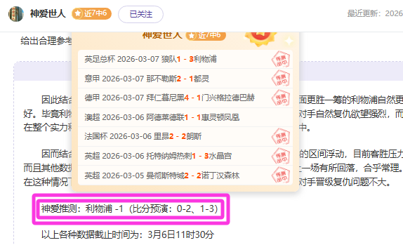 生化危机,重制版销量,推动,星空体育,StarSky,星空体育网址,星空app,星空官网,星空集团