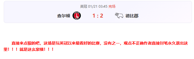 中国选手包,米田径金牌,央视网报道,星空体育,StarSky,星空体育网址,星空app,星空官网,星空集团