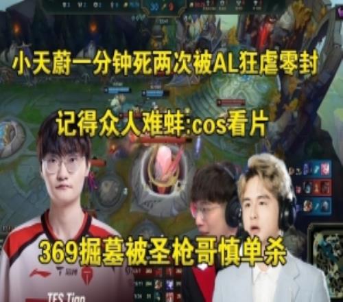 中国选手包,米田径金牌,央视网报道,星空体育,StarSky,星空体育网址,星空app,星空官网,星空集团