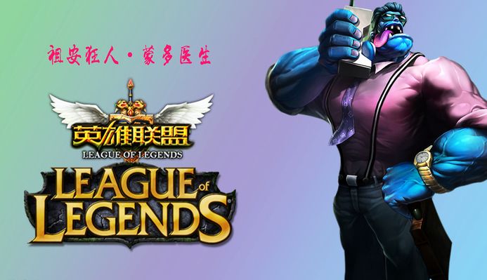 超级助推器