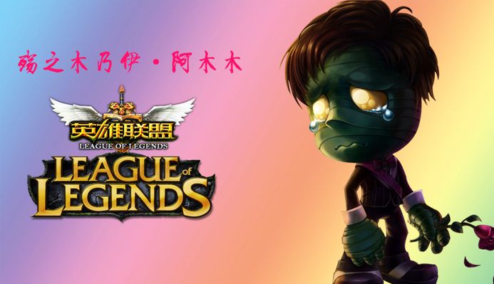 期便以连串